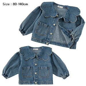 fjWPbg LbY WPbg fj u] W[W ̎q GW fjR[g q Wp[ EBhu[J[ q AE^[ t H  qR[g JWA