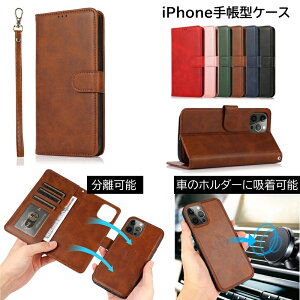 iPhone15P[X 蒠 蒠^Jo[ iphone13 iphone11 X Xs SE2 iPhone8 SE iphone 14 Plus 14pro ACtH15 Pro max 蒠^ J[h iphone12 mini XR ϏՌ  }Olbg @\  X}zP[