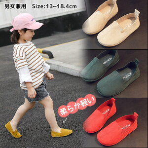 LbY 㗚 C j̎q ̎q qC LbYV[Y Xb| Xj[J[ LbYXj[J[ V[Y ^C _X JWA 킢  13cm 14cm 15cm 16cm 17cm 18cm I[V[