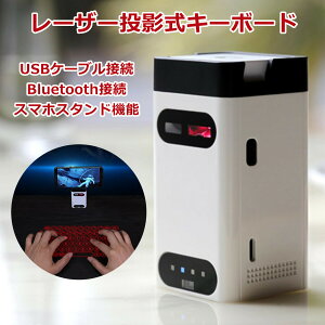 [U[eL[{[h z[U[L[{[h }EXCXBluetooth[U[vWFNVL[{[hT|[g