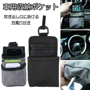 ԗp[|Pbg oɊ|@X}z J[h[ [@ԍڎ[ gp֗@ȃXy[X @ԗpi@