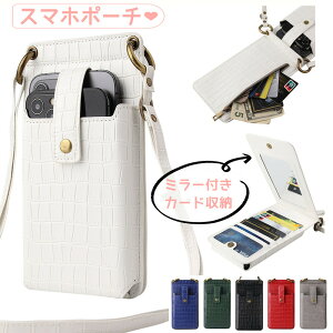 X}z|[` fB[X X}zV_[ zV_[ z|VFbg  킢 V_[ | ΂ߊ| NR  ~[ X}z P[X g obN obO |[` 