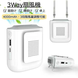 gѐ@ |@|@u@xg@ xgt@ ^xgt@ 񂩂@ 4000mAheʃobe[ 3iK oCobe[ USB[d Xgbvt n