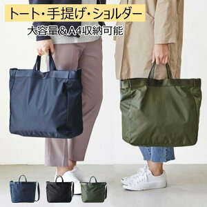 3WAY g[gobO Y V_[obO V_[ ΂ߊ|  rWlX obO fB[X e XN[obO ʊwobO ʋ ʊw AEghA @\  