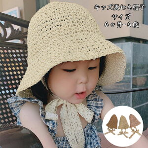 Xq LbY xr[ {R ߂ i`nbg Xq 悯 Ă΍ O΍ ėp y[p[nbg qXq xr[Xq Ԃ o U { [X