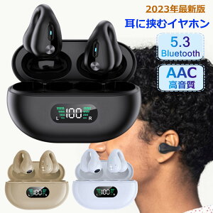 CXCz ɋ Nbv ǂȂ CJt^ u[gD[XCz Bluetooth5.3 Ў  Cz J  mCYጸ ԍĐ }CN ʘbΉ y 