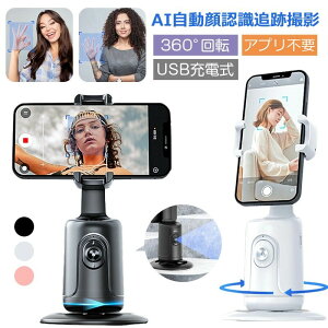 ǐՃz_[ X}[gtHWo AIF ǐ B_ AvBluetoothsv ǐՃz_[ 360°]ǐ CurfI ICNX ݑΖ  rfIʘb USB