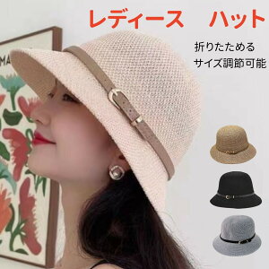 Xq fB[X uvJbg@܂肽 ΍LXq Ђ悯Xq ΍LXq Xg[nbg Xq ܂肽ݖXq Xq TCY O΍ @X ΍L uv Ă΍