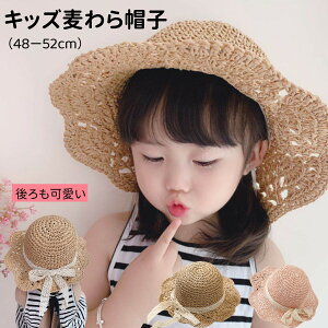 Xq LbY ΍L Xg[nbg q K[fjO UVJbg Xq uv ܂肽 ΍LXq  nbg qp s C hO _  UV΍ v[g ̎q {