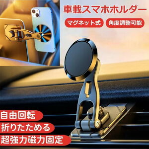 ԍڃz_[ }Olbg fށ@pxR@Œ@܂肽ߎ[@  X}zz_[ @P[uŒ