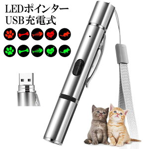Lp USB[d Cg ˂炵 L ybg 郌[U[|C^[ ObY ybgpV JԂ[d\  ybgVѓ ybgpObY XgXU ̗͋ Ob