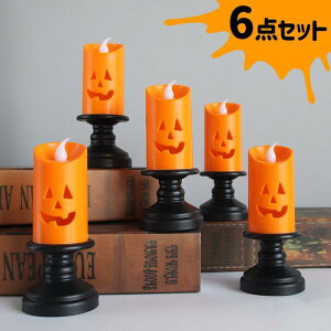 nEB  Cg 6Zbg nEB[  ڂfUC gFnC~l[V zIȌ ÈŏƂ炷 IuWF gdr ȒP_ nEBCo