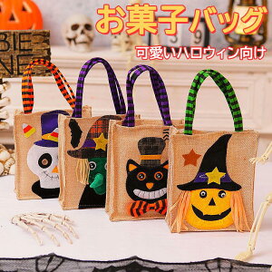 nEB َq LfB[obO Mtg 킢   q RXv LbY nEBObY ڂ  H Halloween