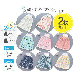 ˂pc ˂Y{ 2Zbg ΍ ˂Pbg Y{^Cv VR 100 h 4 5 6