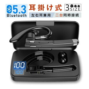 BluetoothCz CX Ў rWlXCz wbhZbg mCYLZO y ԘAgp K nYt[ ʘb y Đ 