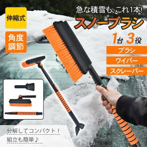 ԗp Ⴉ Xm[uV  KX| ᗎƂ tgKX KX Ꮬ ԍڗp ႩVx RpNg ObY ~p ACXXN[p[