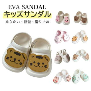 xr[T_ LbYT_ qC T_ xr[ LbY LbYV[Y X|[c ǂ wt y ɂ EVAT_ ̎q j̎q qT_ xr[C T_