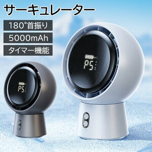 T[L[^[ EU É ĤȂ@ 5000mAh DC[^[ pt 5iKʒ ^C}[@\ usb @ C Cz   ߗފ ΍ [ ȃGl