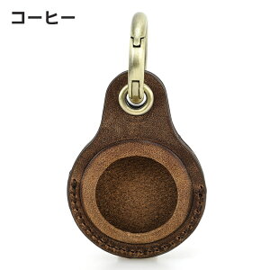 airtag P[X {v v GA^O P[X GA^OJo[ GA^OP[X P[VgbJ[ Jo[ Abv Apple Airtag iPhone h~ ǐ Sʕی obO  X}[gL[ U[ v 