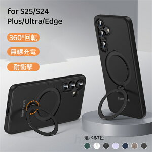 Galaxy S25 Edge P[XJo[ s25 edge plus ultra s24 edge ultra plus P[X X^h@\ Sʕی ϏՌ [d CX[d Gǂ gуJo[   l 