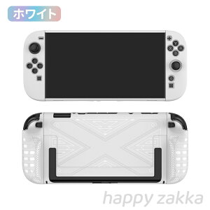 switch2 Jo[ XCb`2 Jo[ switch2 Jo[ یJo[ tpu TPU ϏՌ wʓ X^h@\ Vv X CVXCb` CV jeh[XCb` Switch2 XCb` \tgP[X \