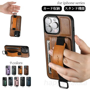 iphone17 P[X V_[ iphone17 pro P[X iphone17 pro max air P[X iphone17pro P[X iphone17 P[X iphone17promax P[X iphoneP[X V_[ Xgbv X}zP[X X^h@\ 17 PUv 