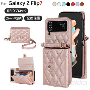 galaxy zflip7 �P�[�X �蒠�^ Galaxy Zflip7 �J�o�[ Z Flip7 �P�[�X galaxyzflip7 �p �J�o�[ Galaxy Zflip7�P�[�X RFID�u���b�N �X�L�~���O�΍� �X�g���b�v�t�� �J�[�h���[ PU�v �S�ʕی� ������� ���킢�� �l�C 
