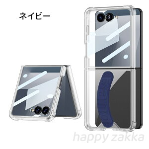 galaxy zflip7 �P�[�X Galaxy Zflip7 �J�o�[ �N���A �M�����N�V�[ Z Flip7 �P�[�X galaxyzflip7 �p �J�o�[ Galaxy Zflip7�P�[�X �X�^���h�t�� magsafe�Ή� ���^ �o���h �t�B�����t�� �S�ʕی� ������� �l�C �y�� 