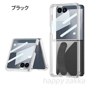 galaxy zflip7 �P�[�X Galaxy Zflip7 �J�o�[ �N���A �M�����N�V�[ Z Flip7 �P�[�X galaxyzflip7 �p �J�o�[ Galaxy Zflip7�P�[�X �X�^���h�t�� magsafe�Ή� ���^ �o���h �t�B�����t�� �S�ʕی� ������� �l�C �y�� 