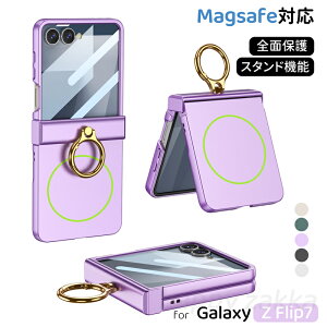 galaxy zflip7 �P�[�X Galaxy Zflip7 �J�o�[ Z Flip7 �P�[�X galaxyzflip7 �p �J�o�[ Galaxy Zflip7�P�[�X �X�^���h�t�� magsafe�Ή� ���^ �o���h �t�B�����t�� �X�^���h�t�� �S�ʕی� ������� �l�C �y�� ���h�~ 