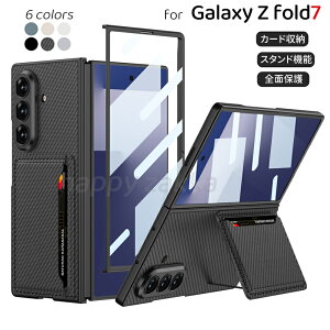 galaxy zfold7 P[X Galaxy Zfold7 Jo[ Z Fold7 P[X galaxyzfold7 p Jo[ Galaxy Zfold7P[X ^ magsafeΉ CX[d X^ht J[h[ tBt Sʕی  lC y 