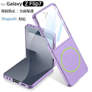 galaxy zflip7 �P�[�X Galaxy Zflip7 �J�o�[ �M�����N�V�[ Z Flip7 �P�[�X galaxyzflip7 �p �J�o�[ Galaxy Zflip7�P�[�X �X magsafe�Ή� �w��h�~ ���^ �t�B�����t�� �S�ʕی� ������� �l�C �y�� ���^ ���h�~ �Ϗ�