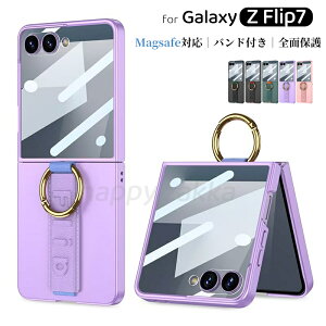 galaxy zflip7 �P�[�X Galaxy Zflip7 �J�o�[ Z Flip7 �P�[�X galaxyzflip7 �p �J�o�[ Galaxy Zflip7�P�[�X �X magsafe�Ή� �o���h�t�� �����O�t�� ���^ �t�B�����t�� �S�ʕی� ������� �l�C �y�� ���^ ���h�~ �Ϗ�