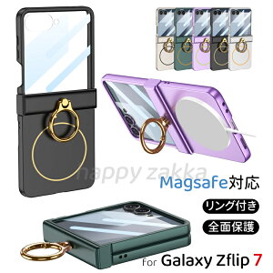 galaxy zflip7 P[X Galaxy Zflip7 Jo[ MNV[ Z Flip7 P[X galaxyzflip7 p Jo[ Galaxy Zflip7P[X X magsafeΉ Ot ^ tBt Sʕی  lC y ^ h~ 