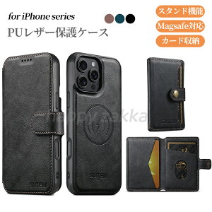 iphone17promax P[X 蒠^ iphone 17pro P[X iphone17promax P[X magsafeΉ iphone air P[X iphone 17promax  iphone17 P[X 17Pro Max y v U[ puU[ X^h J[h[ ^ 蒠^ }