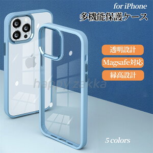 yV쉞200~N[|ziphone17pro P[X  iphone 17pro P[X iphone17promax P[X magsafeΉ iphone air P[X iphone 17promax  iphone17 P[X 17Pro Max y magsafeΉ   Gǂ