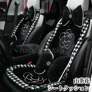 y V[gNbV R 3_Zbg 2_Zbg s[  ܂   ӂӂ ^]  S tFCNt@[  ~ H t 㕔   