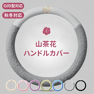 nhJo[ y  g XeAOJo[  ӂӂ O^ D^ 36cm 38cm ʎ R TKJ  tȒP ~ H ~ 