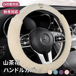 nhJo[ y  g XeAOJo[  ӂӂ O^ D^ 36cm 38cm ʎ R TKJ  tȒP ~ H ~ 