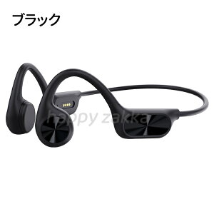 ���`���C���z�� bluetooth ���C�����X�C���z�� ���`���C���z�� �h�� ���`���C���z�� ���C�����X �h���C���z�� �h�� ���j�p�C���z�� ���j ipx8���S�h�� �ʘb �}�C�N���� �y�� ���� ������ ���|��