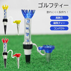 3{Zbg SteB[ St{[eB[ C{[eB[ iSteB[ SteB[ St{[ŒeB[ StANZT[ ʒueB[ vCpeB[