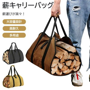 �|�[�^�u�� �ϋv�� ���@�\�d�� �A�E�g�h�A ���[�� �`���R�[���o�b�O ��v�ȃI�b�N�X�t�H�[�h�z ���[ ��񂰑� �L�����v �d���[ �֗��ȃg�[�g�o�b�O ���@�\ �o�b�O �A�E�g�h�A�p�i