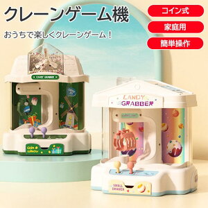 qp K`K` ~j ʂ ʂ݃Q[ NX}X v[g ƒp N[Q[ ʂ ݃Q[ ݌^  Q[@ ObY qpQ[