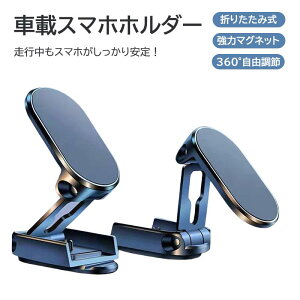 ܂肽ݎ }Olbgԍڃz_[ ԗpX}zX^h _bV{[h Œ͋ irQ[Vz_[ ԍڃX^h ȒPt ̓}Olbg ԗpz_[ ԍڗpŒ