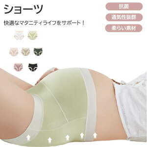 2Zbg DwpnCEGXgV[c _[f 100%҉ RۉH T|[g }^jeB Yp 傫TCY DP KʋC }}p _Xgb` ɗD JԂ