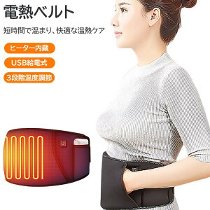 dMxg ɑ΍ Mxg Mpbh ₦h~ oɊɘa ɃPA 厖ȓ DPPA ̉ KT|[g Ɍy ₦Ǒ΍ q[^[t Dwp NT|[