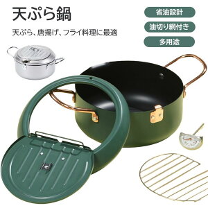 VՂ tC[ ؂ ֗ȖǗ dΉ KXΉ mXeBbN tCht[h Ď@\ ^ tC[  ĂՂ