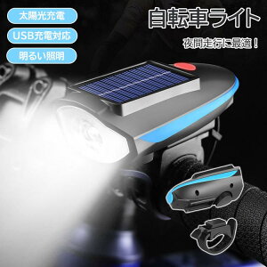 \[[]ԃCg USB[d OƓ MTBv TCNCg ԑsp [d oCNCg ]ԗpCg h LEDCg ]ԗpz[ Cg h ]ԃANZT[