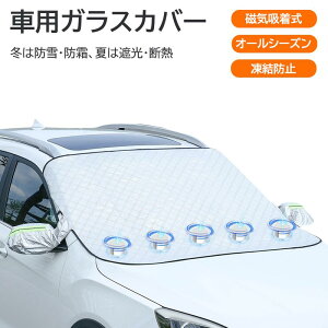 ԗptgKXJo[ ᏜJo[ hJo[ 悯V[g }Olbgt fUC Jo[ ԗpANZT[ ~pJo[