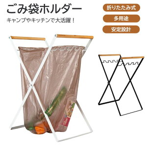 ܂肽ݎ S~܃X^h Lb`p AEghA [bN S~X^h Lvp BBQp  S~܃z_[ ƒp